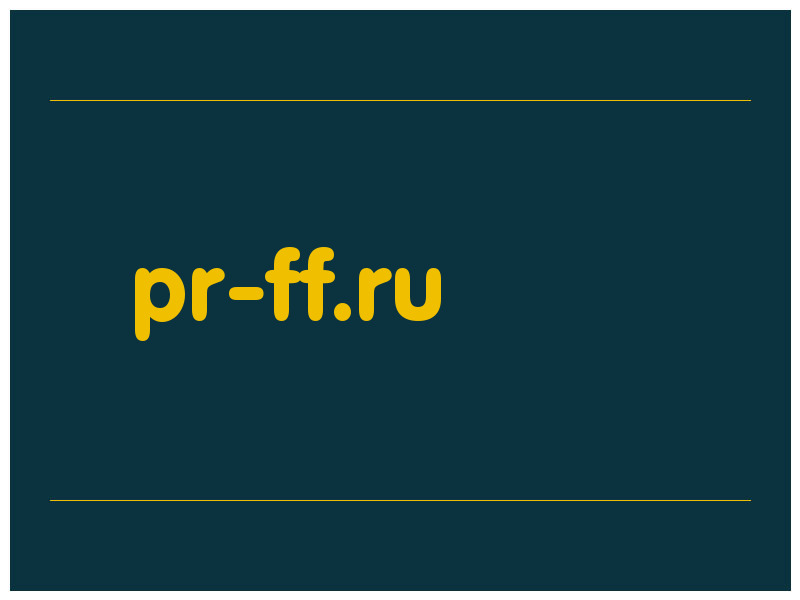 сделать скриншот pr-ff.ru