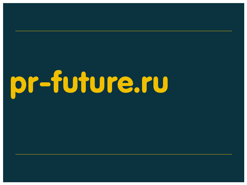 сделать скриншот pr-future.ru