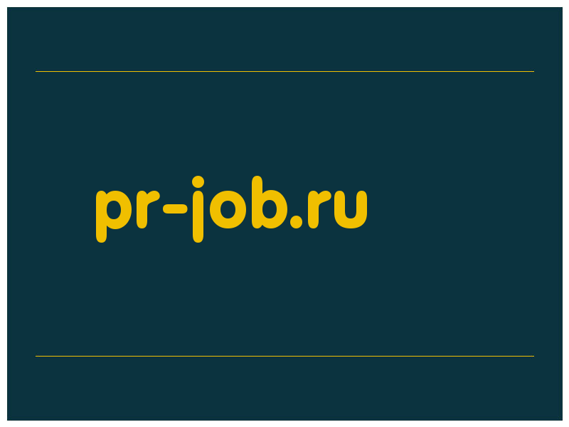 сделать скриншот pr-job.ru