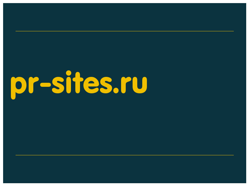 сделать скриншот pr-sites.ru