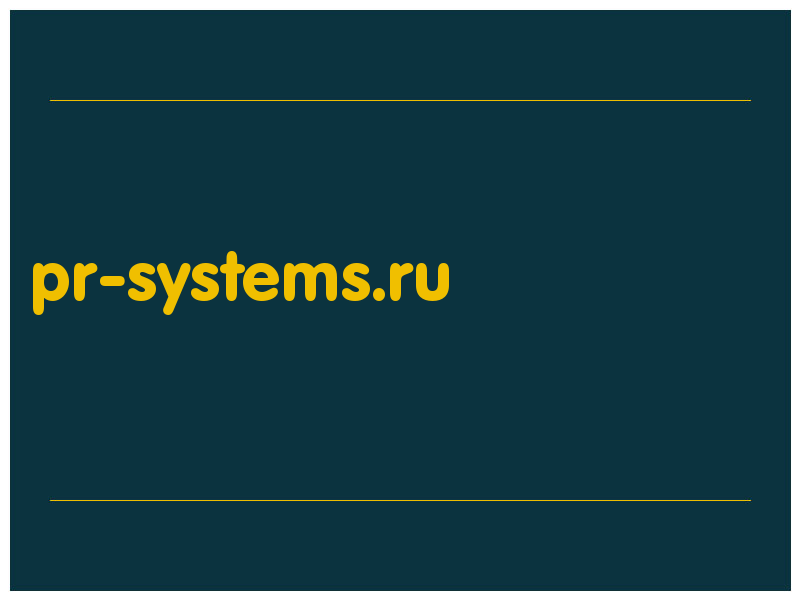 сделать скриншот pr-systems.ru