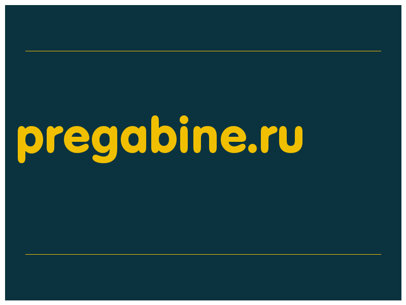 сделать скриншот pregabine.ru