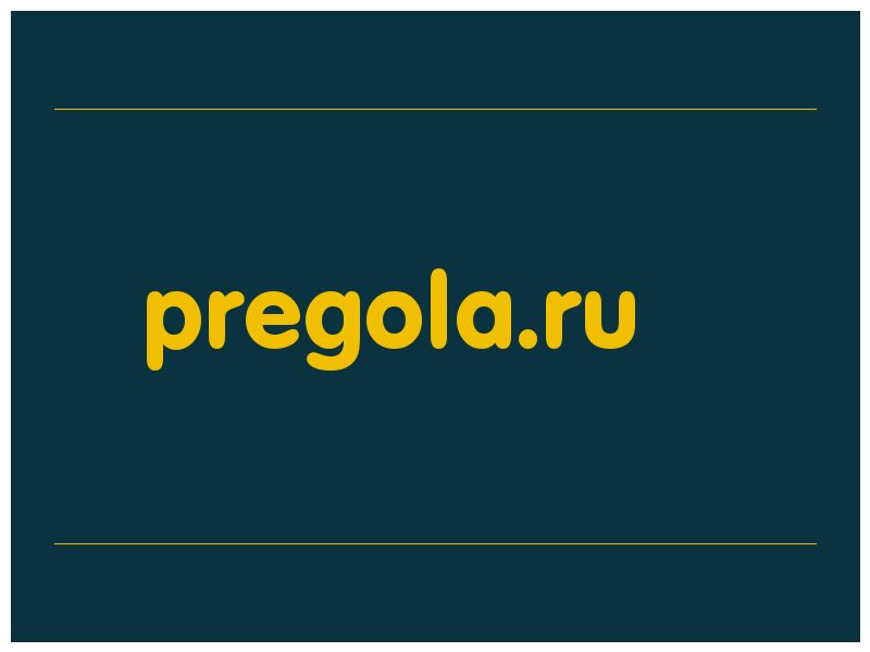 сделать скриншот pregola.ru