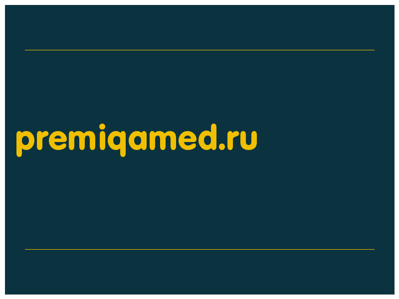 сделать скриншот premiqamed.ru