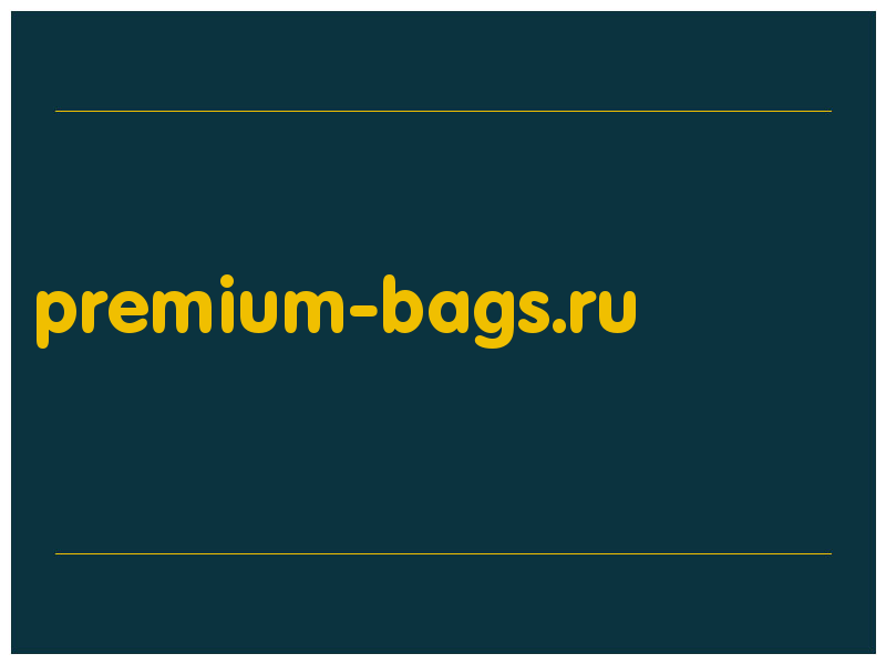 сделать скриншот premium-bags.ru