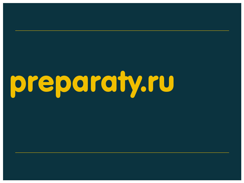 сделать скриншот preparaty.ru