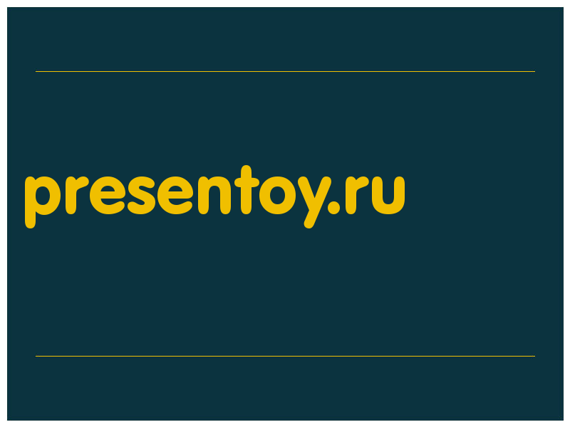 сделать скриншот presentoy.ru