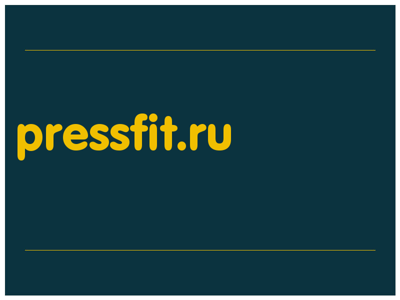 сделать скриншот pressfit.ru