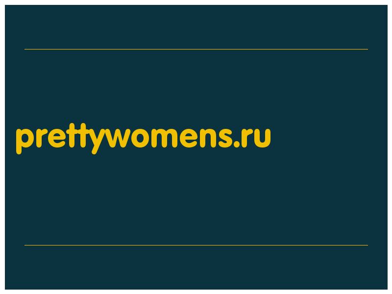 сделать скриншот prettywomens.ru