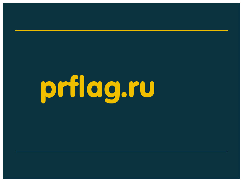 сделать скриншот prflag.ru