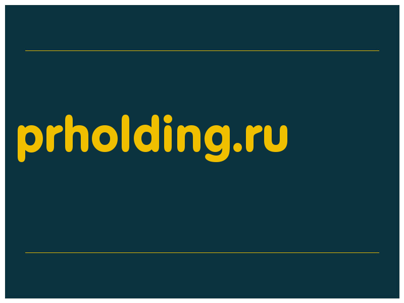 сделать скриншот prholding.ru
