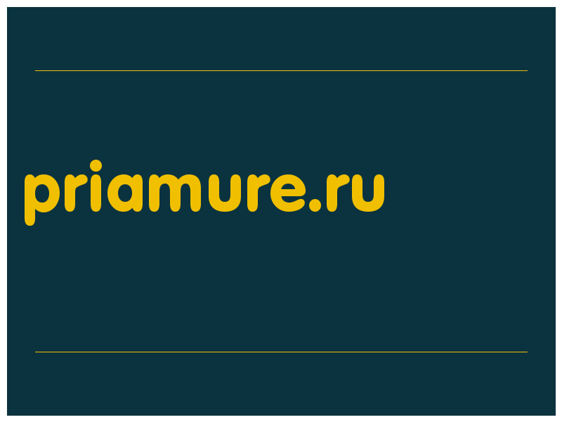 сделать скриншот priamure.ru