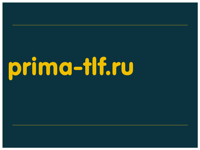 сделать скриншот prima-tlf.ru