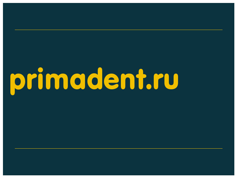 сделать скриншот primadent.ru