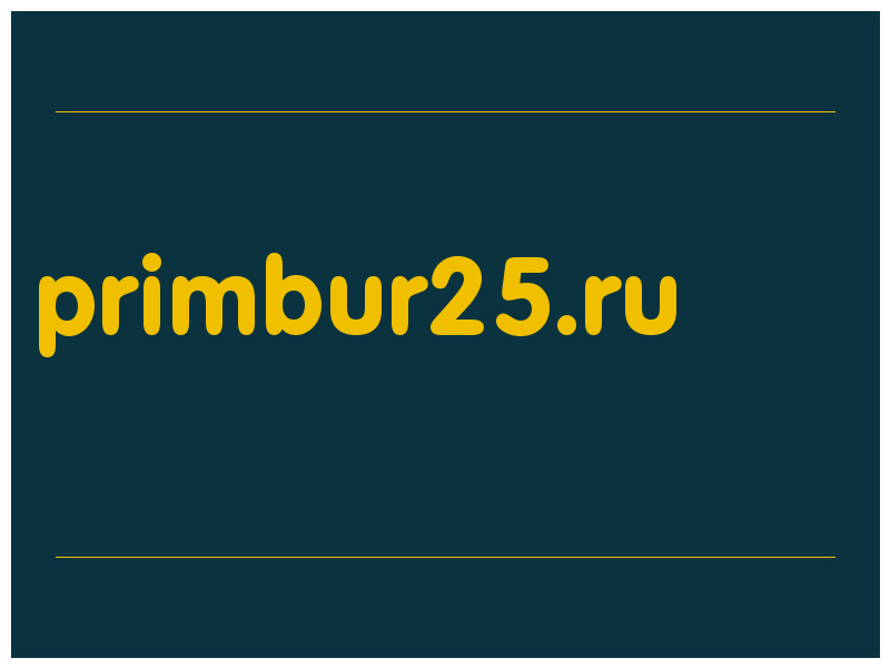 сделать скриншот primbur25.ru