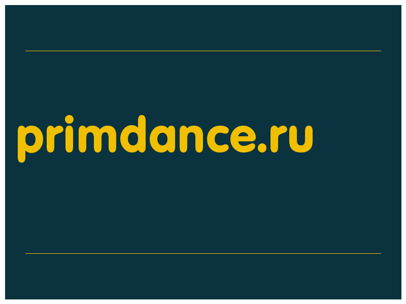сделать скриншот primdance.ru