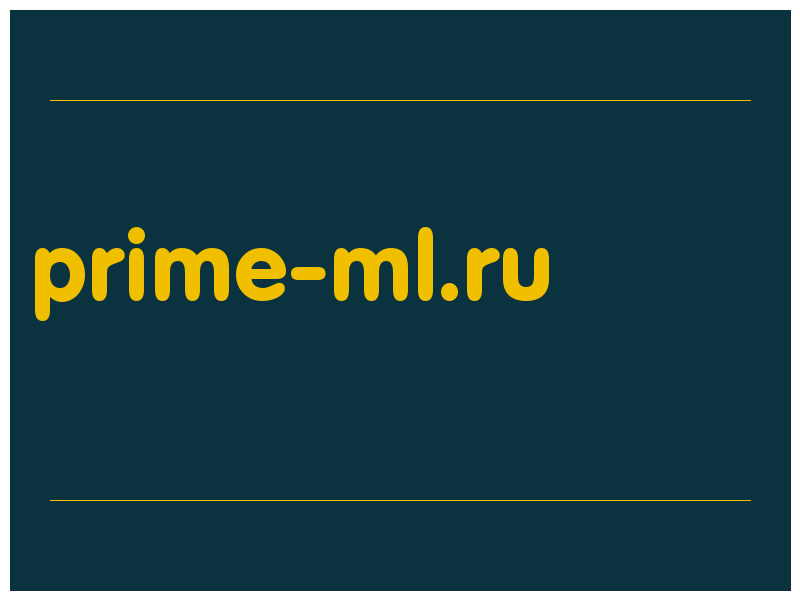 сделать скриншот prime-ml.ru