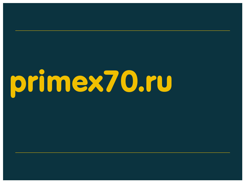 сделать скриншот primex70.ru