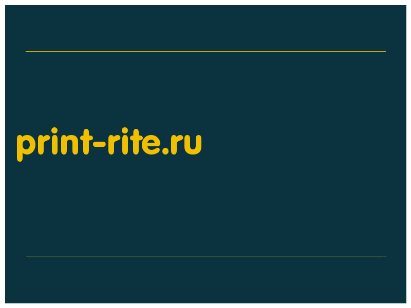 сделать скриншот print-rite.ru