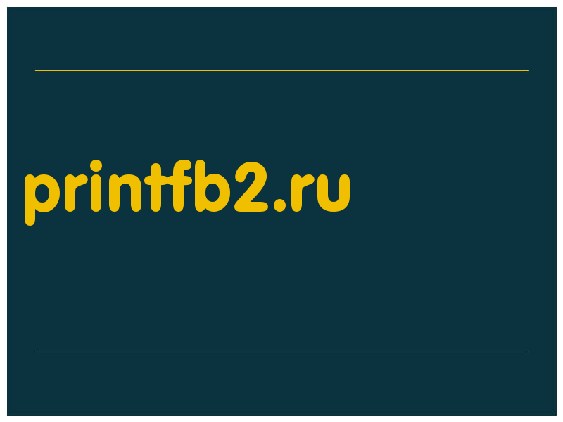сделать скриншот printfb2.ru