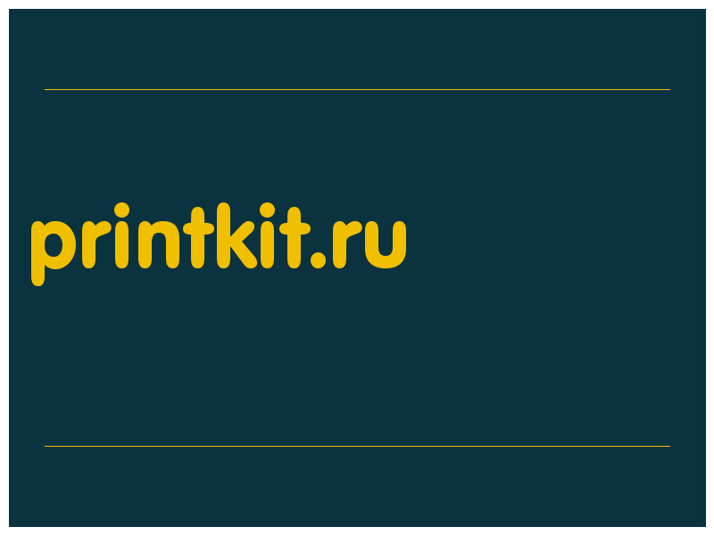 сделать скриншот printkit.ru