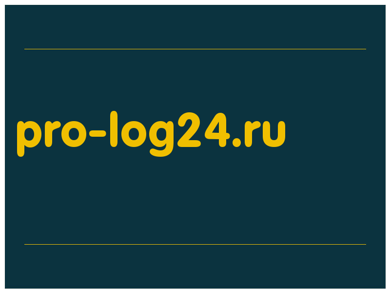 сделать скриншот pro-log24.ru