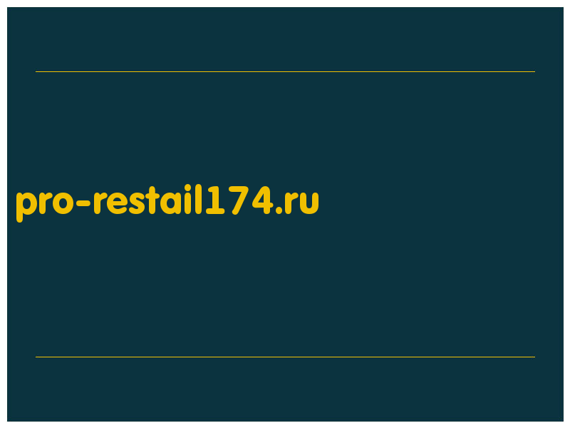 сделать скриншот pro-restail174.ru