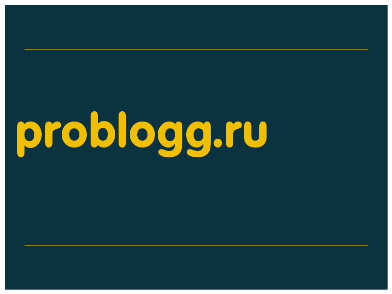 сделать скриншот problogg.ru