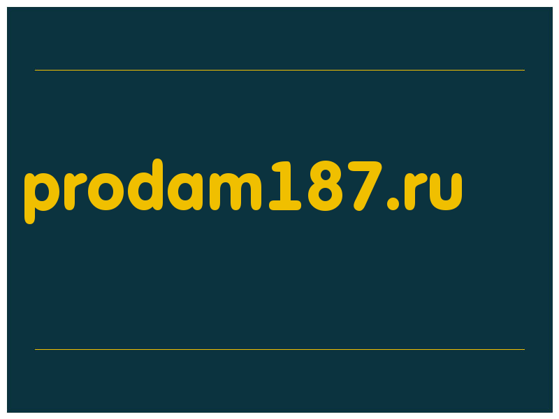 сделать скриншот prodam187.ru
