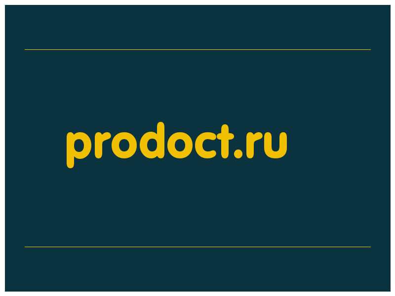 сделать скриншот prodoct.ru