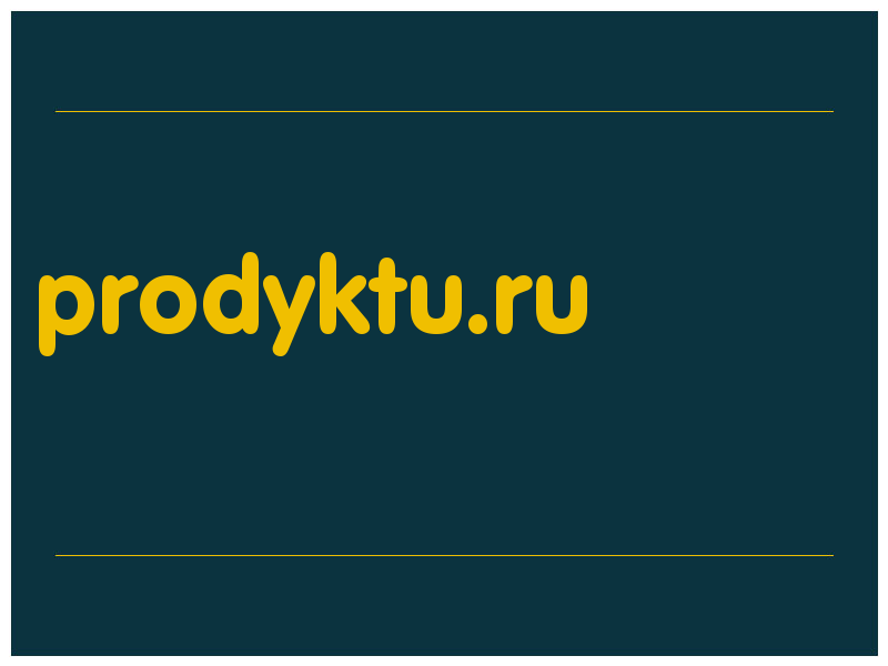 сделать скриншот prodyktu.ru