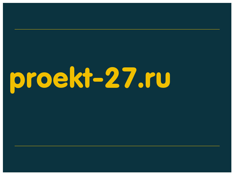 сделать скриншот proekt-27.ru