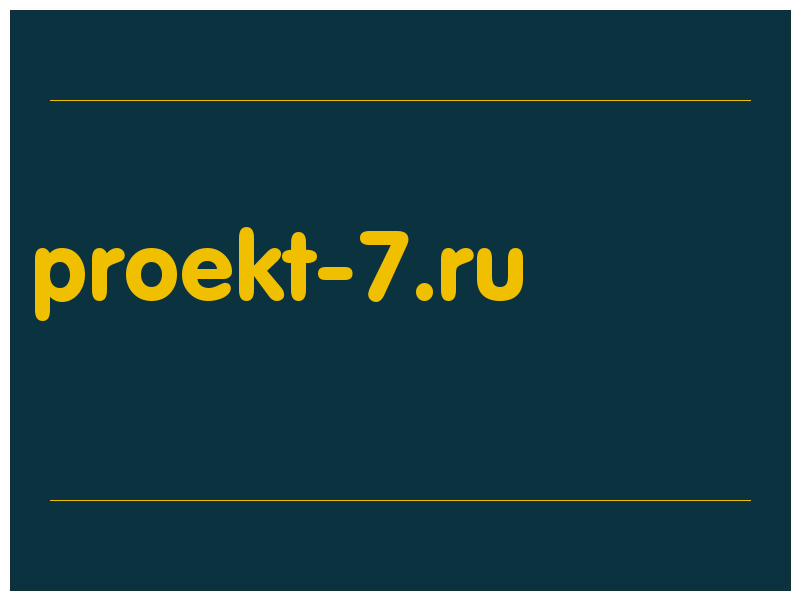 сделать скриншот proekt-7.ru