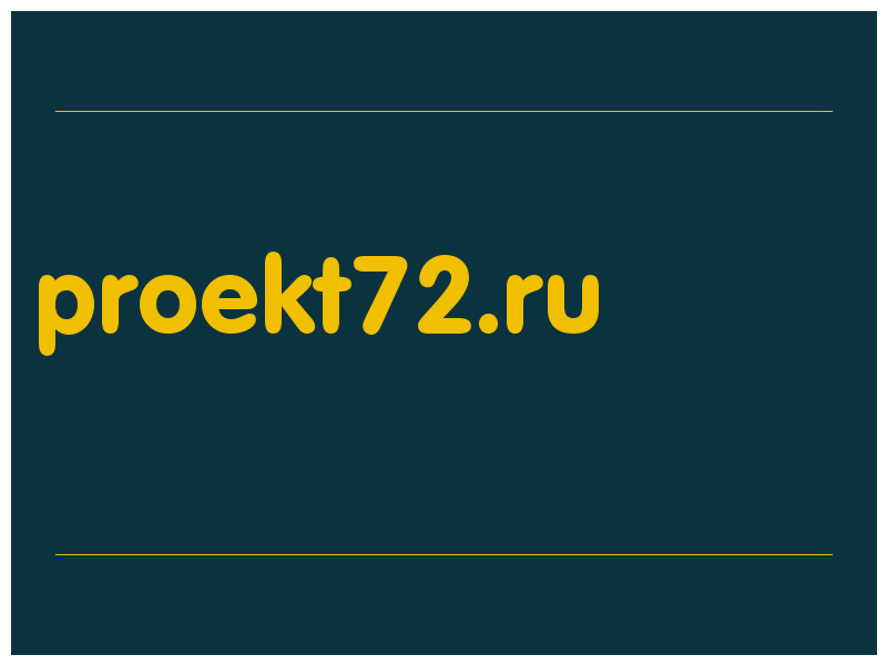 сделать скриншот proekt72.ru