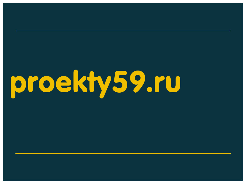 сделать скриншот proekty59.ru