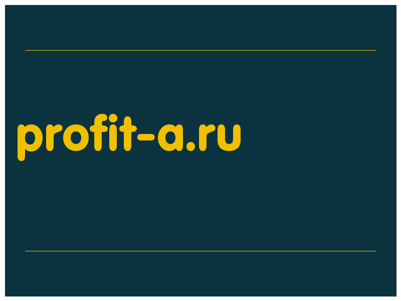 сделать скриншот profit-a.ru