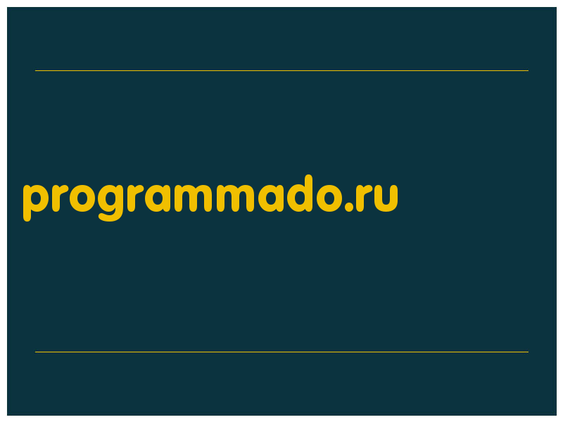 сделать скриншот programmado.ru