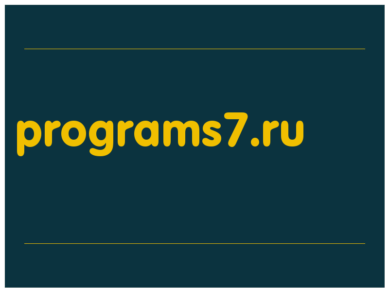 сделать скриншот programs7.ru