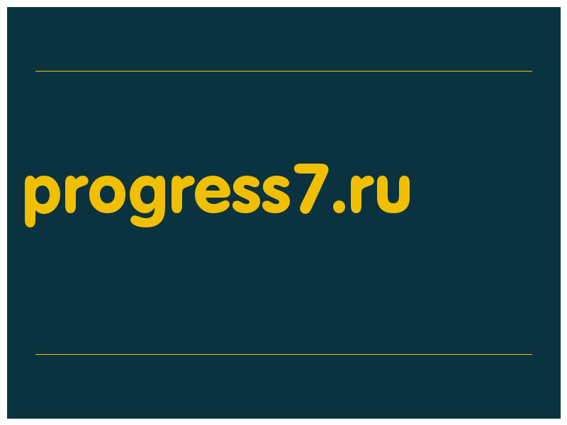 сделать скриншот progress7.ru