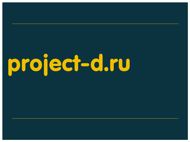 сделать скриншот project-d.ru