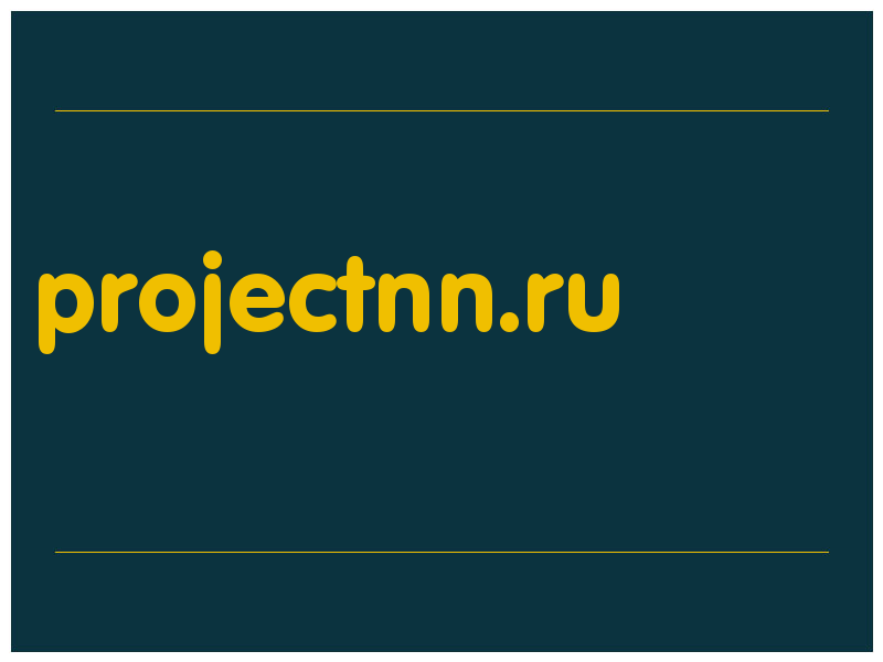 сделать скриншот projectnn.ru