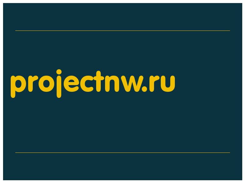 сделать скриншот projectnw.ru