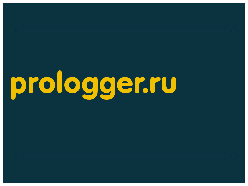 сделать скриншот prologger.ru