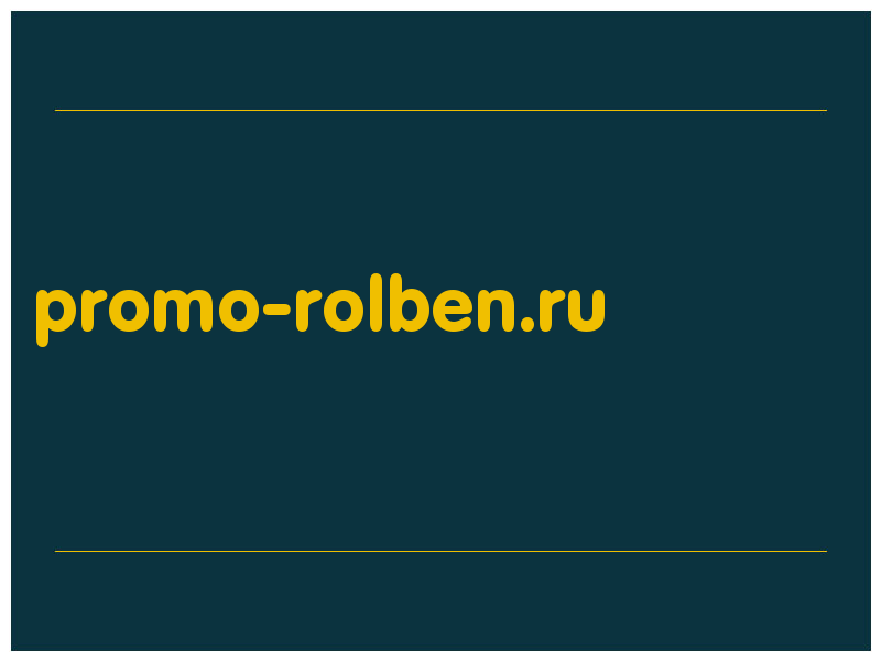 сделать скриншот promo-rolben.ru