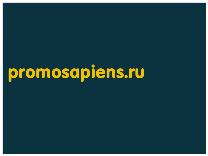 сделать скриншот promosapiens.ru