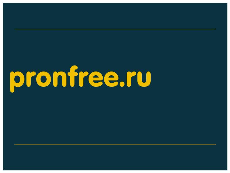 сделать скриншот pronfree.ru