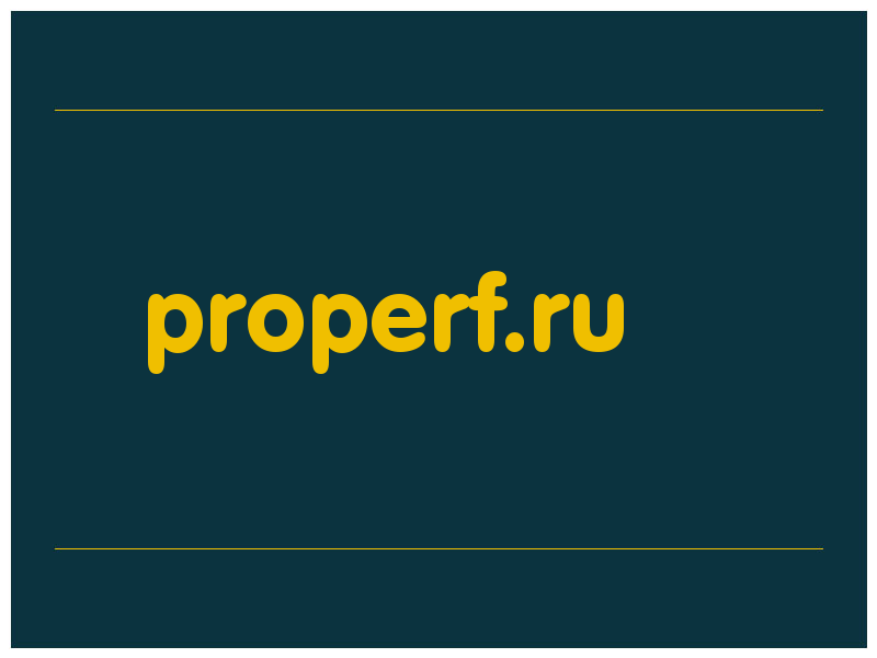 сделать скриншот properf.ru