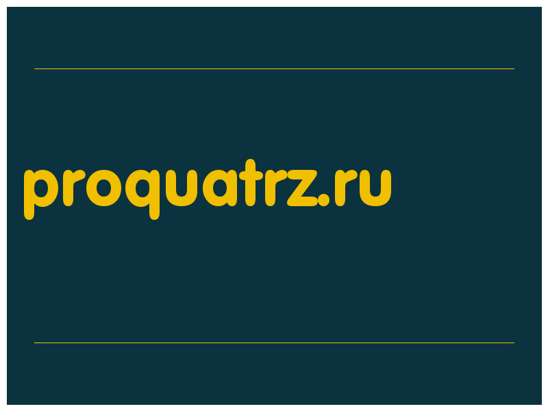 сделать скриншот proquatrz.ru