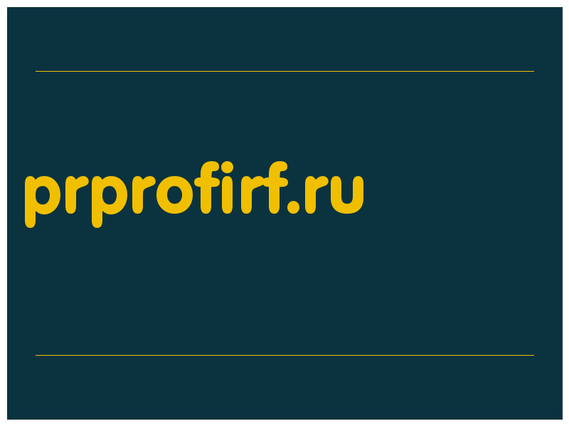 сделать скриншот prprofirf.ru