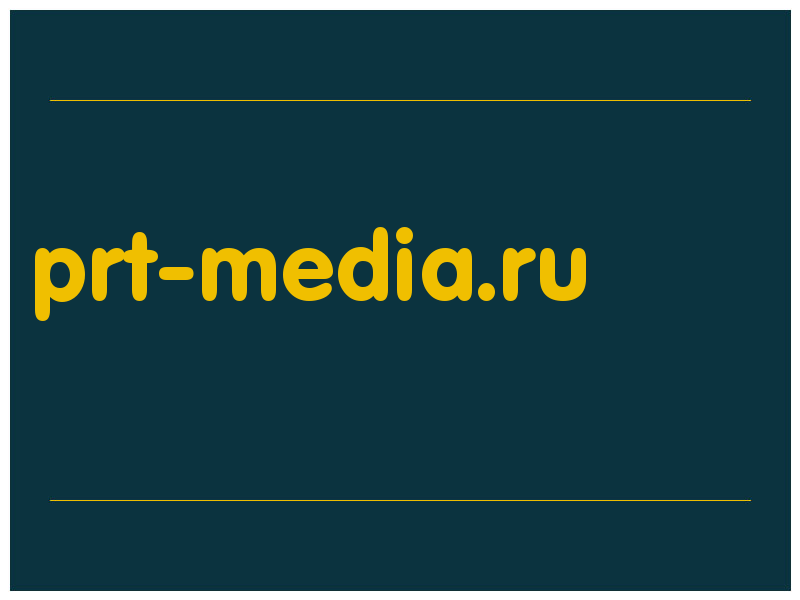 сделать скриншот prt-media.ru